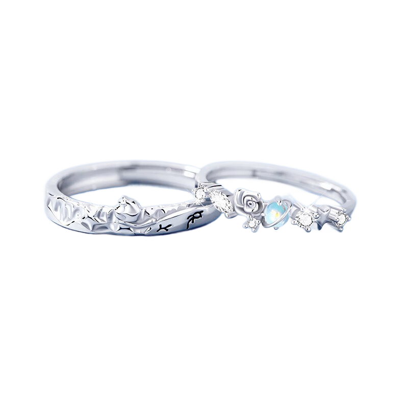 Little Prince & Rose Matching Couple Bands