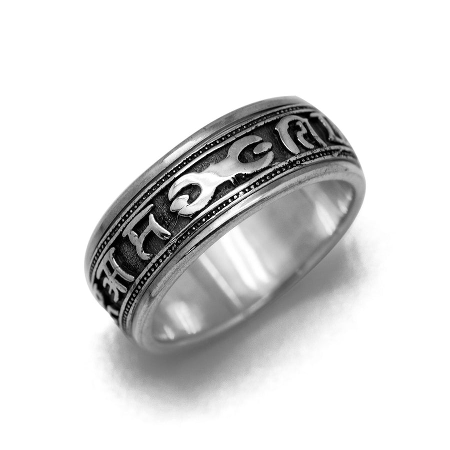 Vintage Sanskrit Thai 925 Sterling Silver Ring