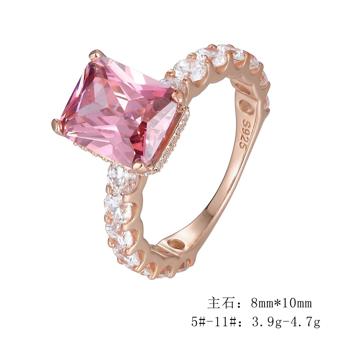 Rose Gold Plated Sterling Silver 8x10mm Engagement Ring