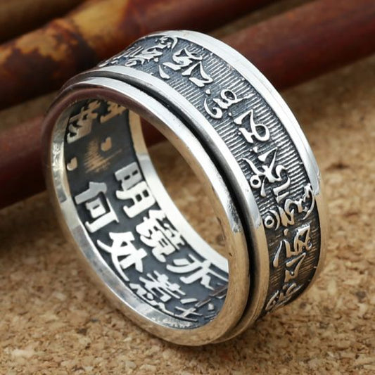 Vintage Thai Om Mani Padme Hum Sterling Silver Spinning Ring