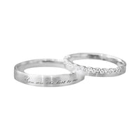 Engraved Couple Ring Set, .925 Sterling Silver