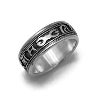 Vintage Sanskrit Thai 925 Sterling Silver Ring