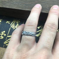 Vintage Tree Branch Men's 925 Sterling Silver Adjustable Ring