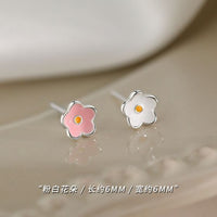 Asymmetric Mini Flower Stud Earrings