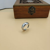 Vintage Irregular Meteorite Sterling Silver Adjustable Ring