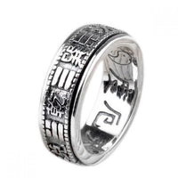 Vintage Tai Chi Tabloid Sterling Silver Ring
