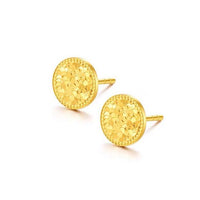 Round Geometric Crushed Ice 925 Sterling Silver Stud Earrings