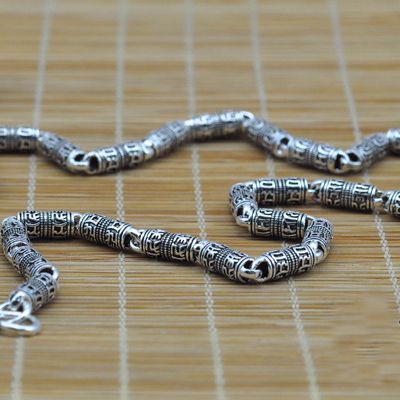 Sanskrit Ong Ma Ni Bei Mei Hong 925 Sterling Silver Necklace
