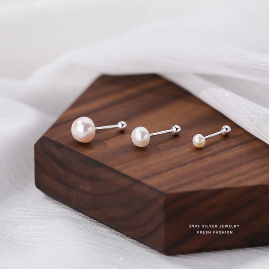 Sterling Silver Geometric Round Bead Pearl Stud Earrings