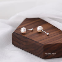 Sterling Silver Geometric Round Bead Pearl Stud Earrings