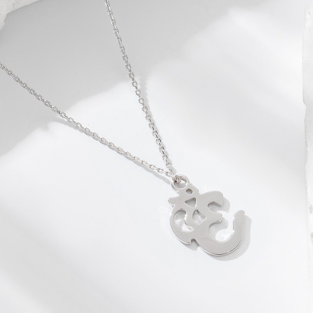 Sterling Silver OM Symbol Pendant Necklace