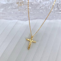 Sterling Silver Timeless Cross Necklace