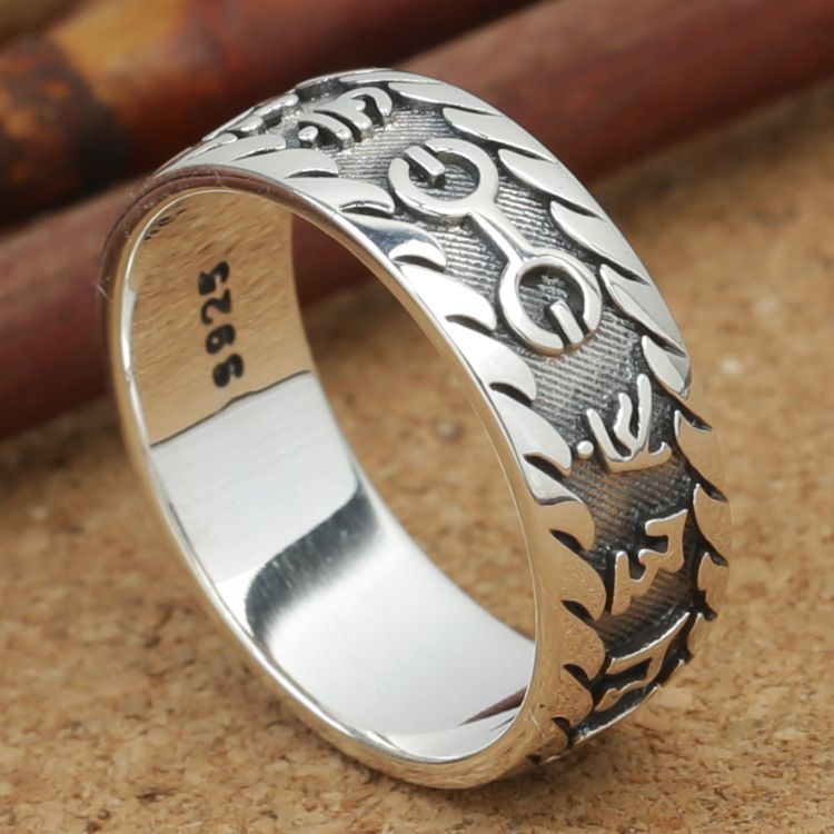 Vintage Om Mani Padme Hum Sterling Silver Ring