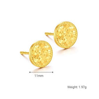 Round Geometric Crushed Ice 925 Sterling Silver Stud Earrings